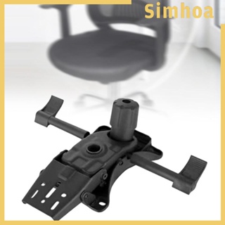 2x Gaming Chair Angle Adjuster High Back Swivel Computer Desk Chair Angle  Adjuster for Office Chair Accessories Spare Parts - AliExpress