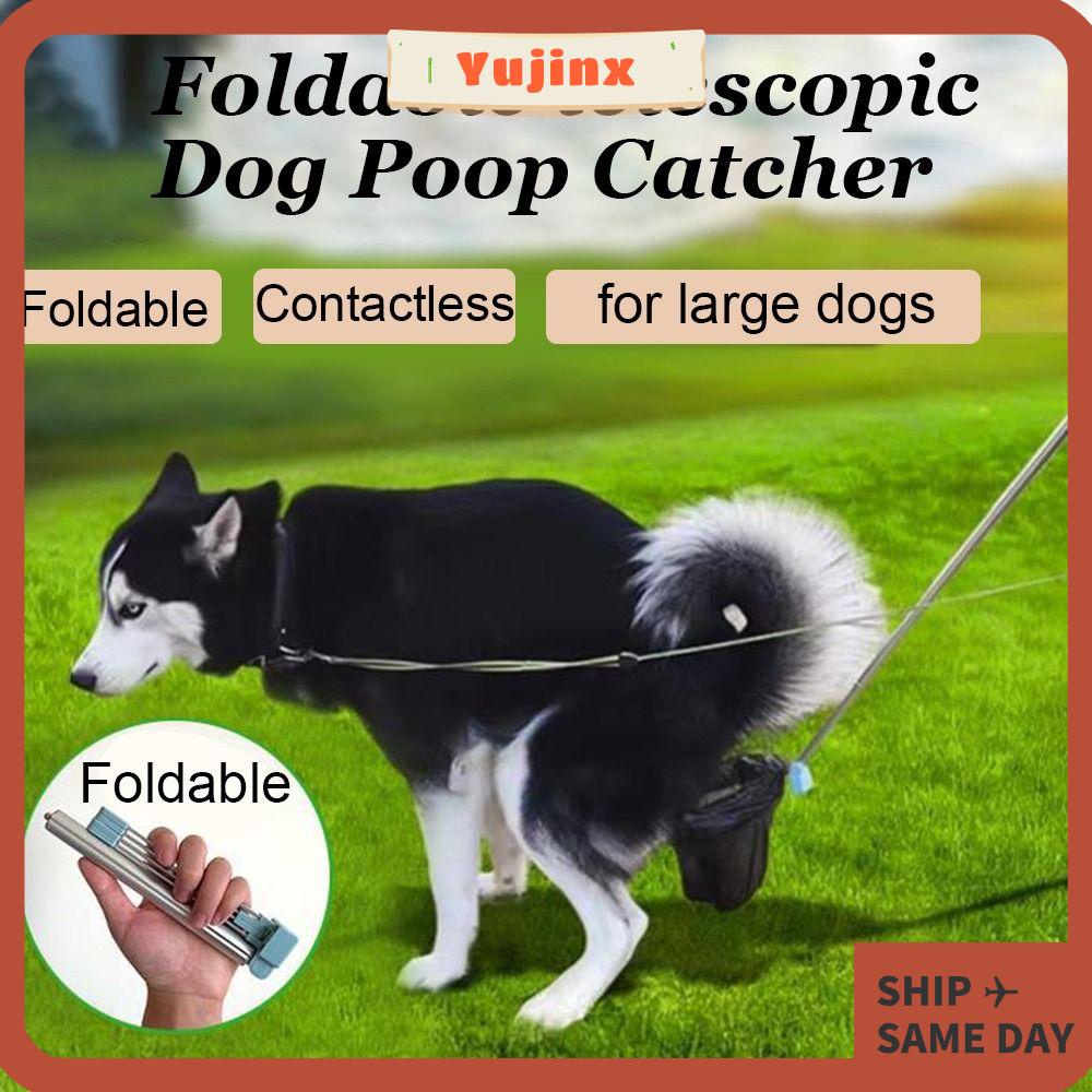 YUJINX Dog Poop Catcher, Flexible Foldable Pet Waste Cleanup, Length