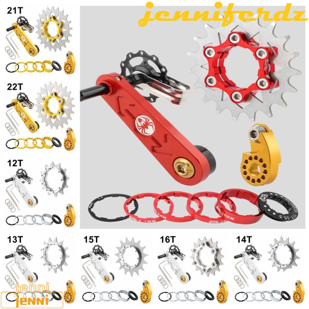 JENNIFERDZ MUQZI Single Speed Conversion Kit, 1222T Bicycle Sprocket