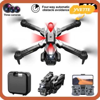 gimbal drone Electronic Toys Best Prices and Online Promos