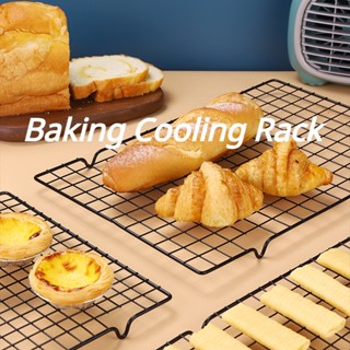  Cooling Racks: Home & Kitchen