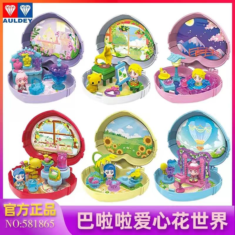 Balala the Fairies Love VCNIC Blind Box Cabin Girls Playing House Toy