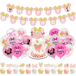 Mickey Minnie Mouse Party Supplies Banner Balloons Birthday Party Set  Decoration