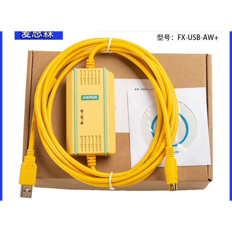 Suitable for Mitsubishi PLC Programming Cable Communication Cable FX3U ...