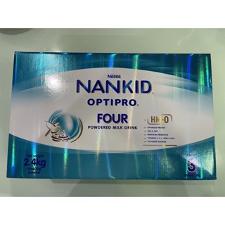 Nankid sales milk price