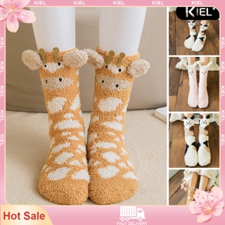 Fuzzy Socks Grips Women Giraffe Fleece Sleeping Plush Hairy