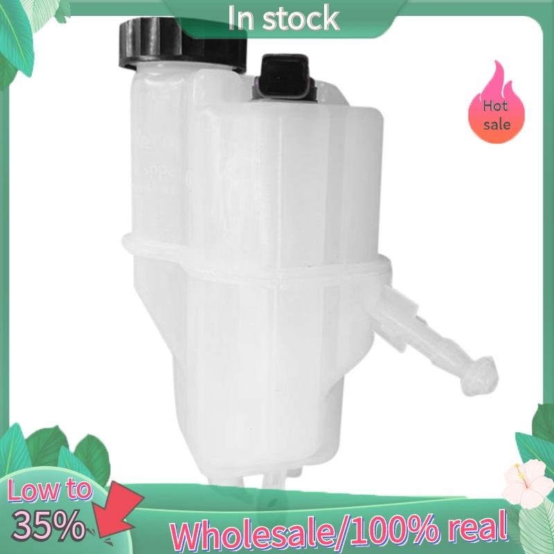 4635F1 4635A3 Brake Fluid Tank for Citroen C5 C6 for Peugeot 407 508 ...