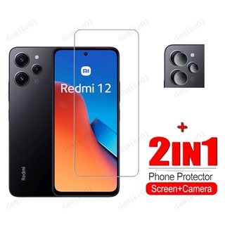 Shop xiaomi 12s tempered glass for Sale on Shopee Philippines