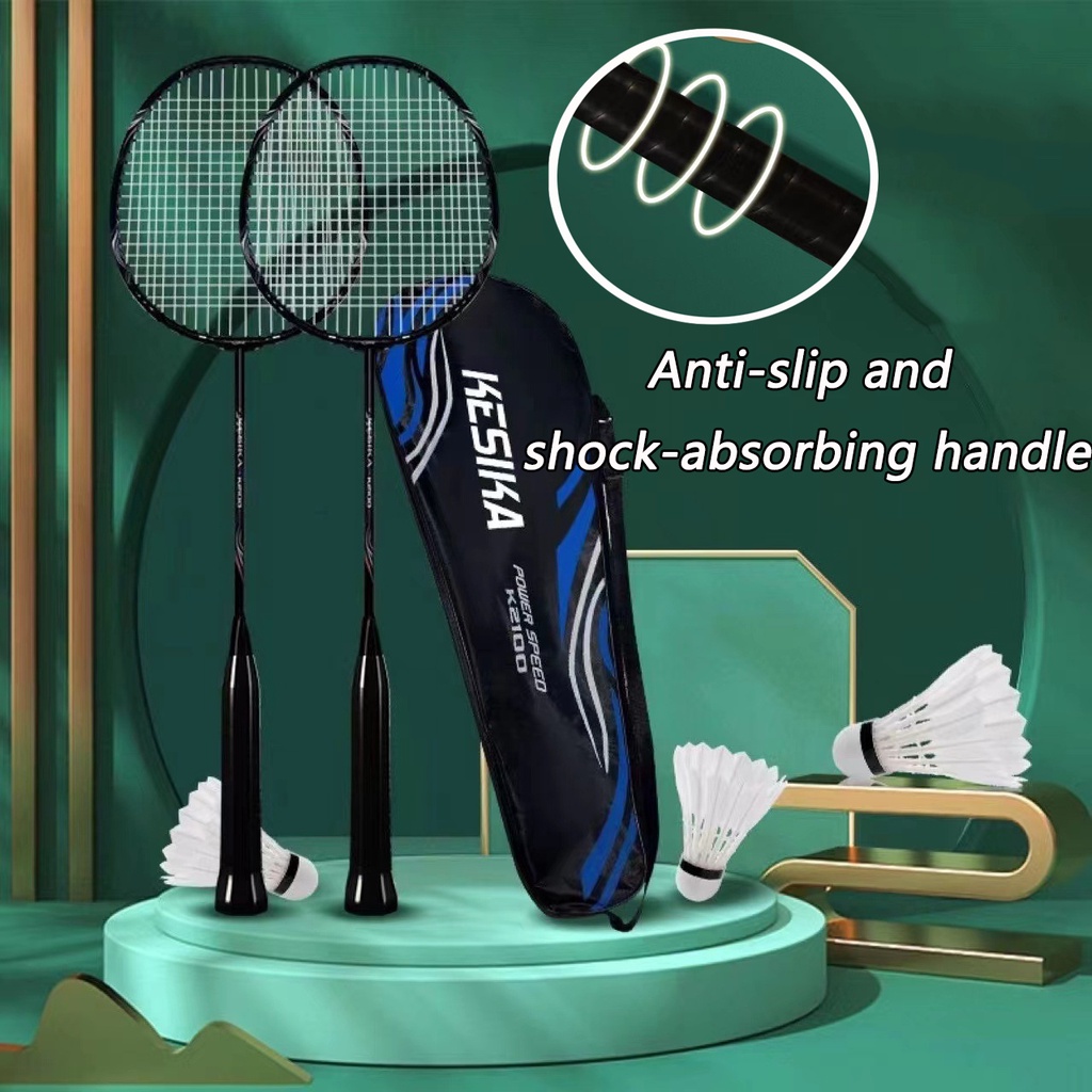 Badminton Racket Set 2pcs Double Racket with Free Shuttlecock for