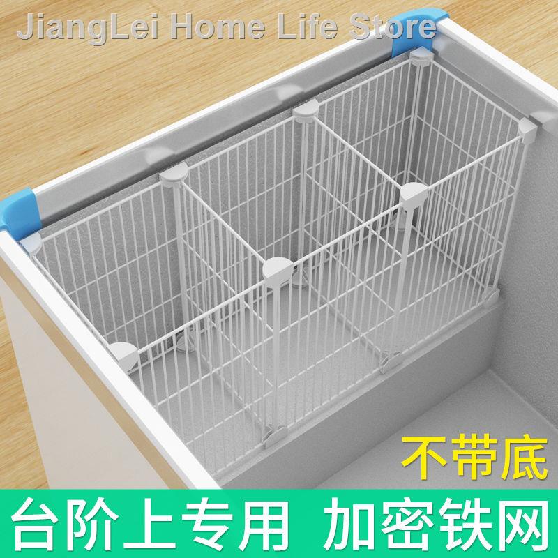 Freezer grid partition storage step encryption special built-in basket ...