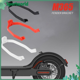  Scooter Rear Fender Compatible with Xiaomi M365 / M365