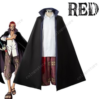 Anime Cosplay One piece Portgas·D· Ace Halloween Costume Suit Wig Outfit  Cloak