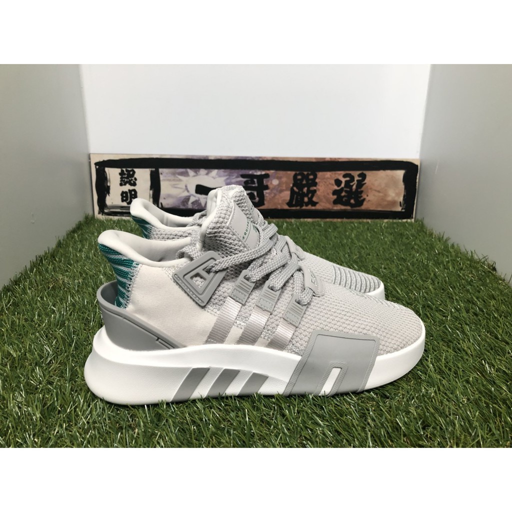 Special Offer ADIDAS EQT Strawball ADV Gray Light Gray Silver Gray