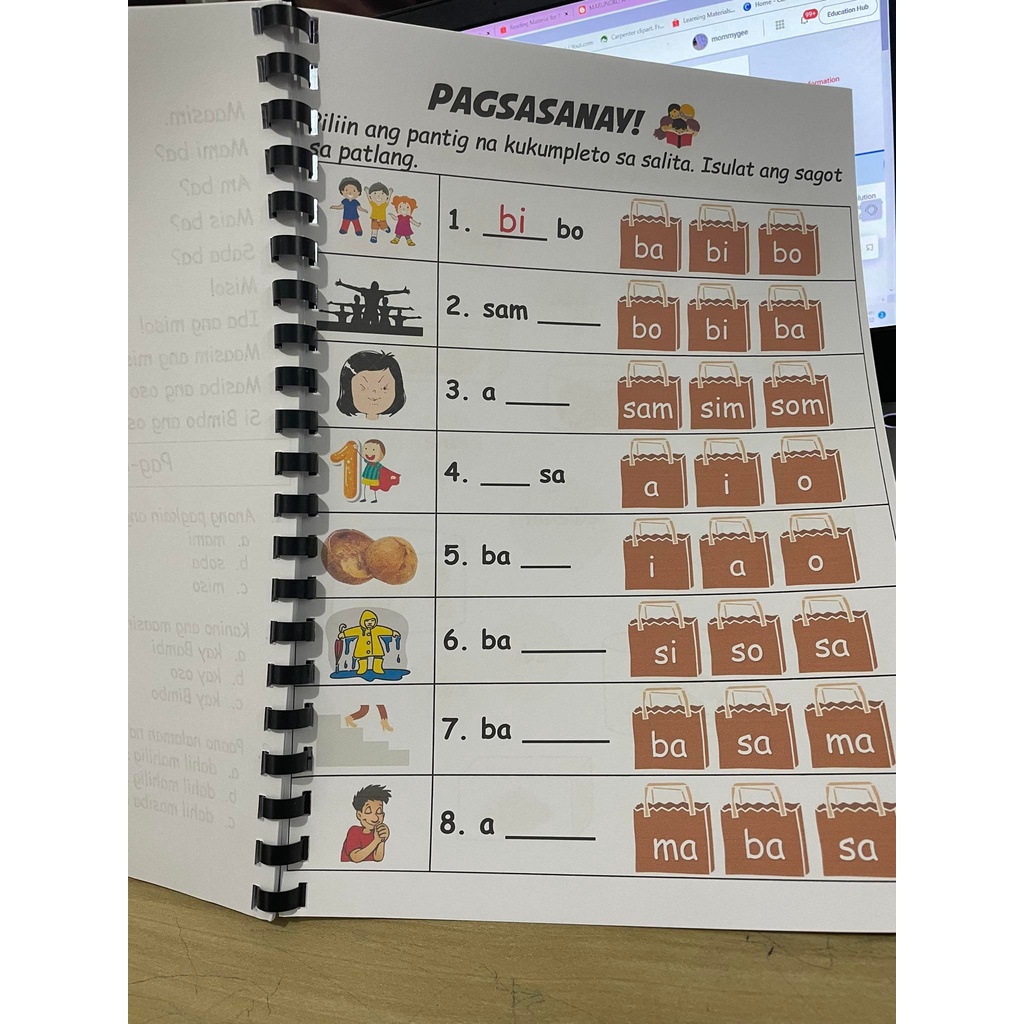 Marungko 200 pages Complete Set with free pencil Booklet 1-5 Gabay sa ...
