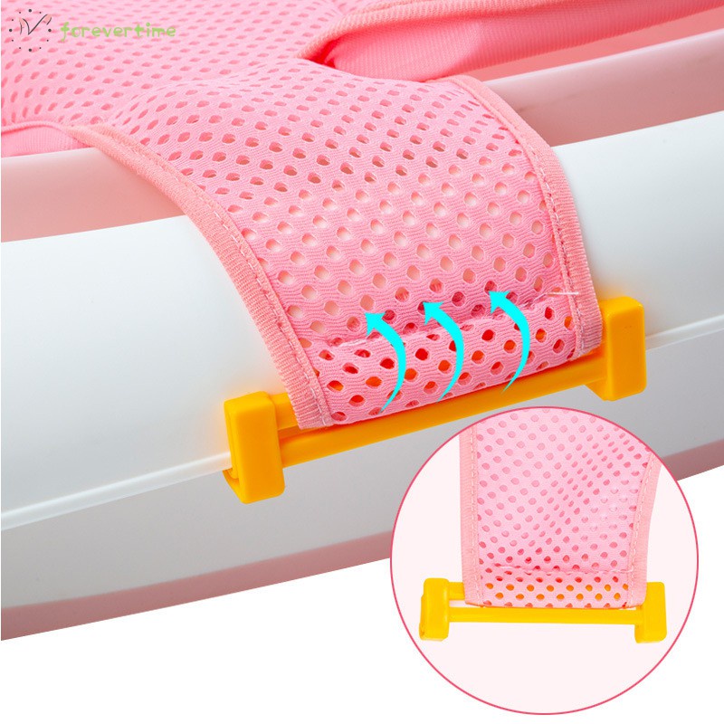 COD】 Newborn Baby Bath Seat Support Net Solid Color Shower Bathtub