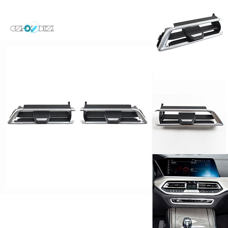 Car Front Middle AC Vent Grille Air Conditioner Blade Slider Clip ...