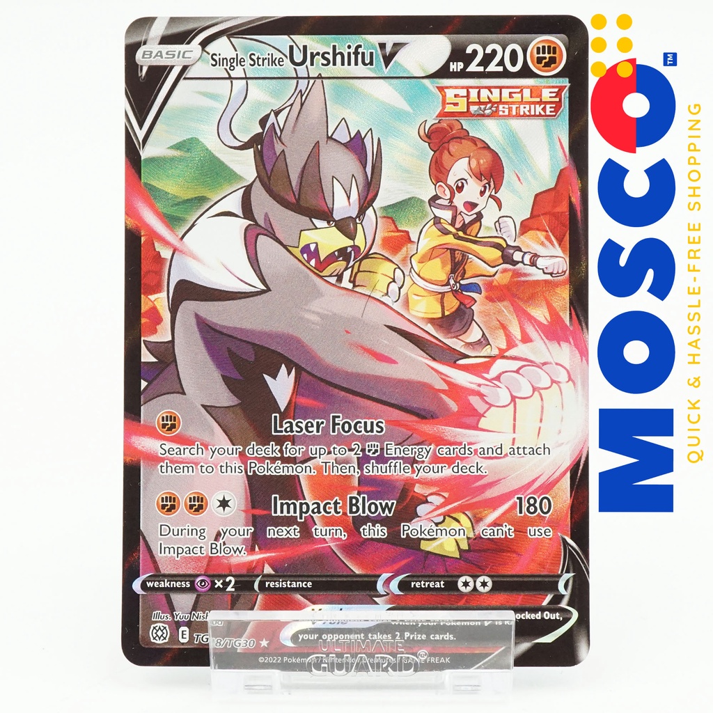 twilight masquerade card list rare Single Strike Urshifu VMax - 167/163 Hyper Secret Rainbow Rare main image 0