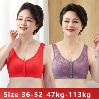 34-42 B Bras for Womens Large Size Push Up Underwear Bralette Tops Women  Fat Full