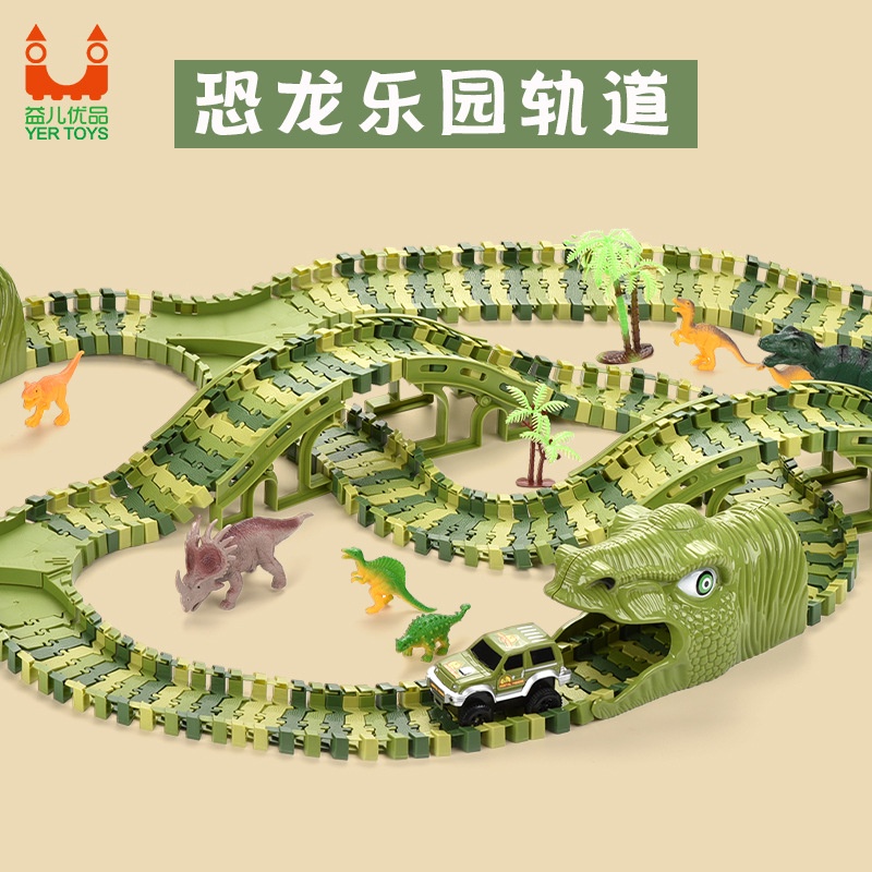 Children's DIY Electric Dinosaur Rail Car Toy - Assemble Your Own ...