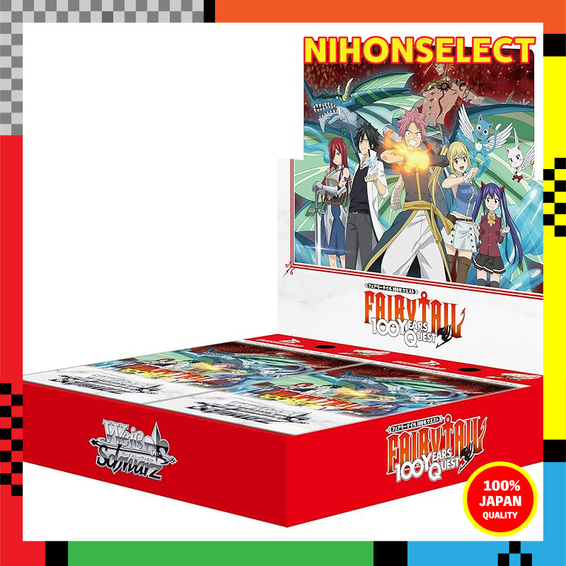 Weiss Schwarz Booster Pack FAIRY TAIL 100-Year Quest BOX | Shopee  Philippines