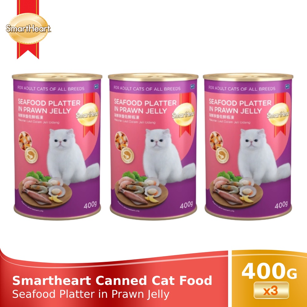 SET OF 3s SmartHeart Wet Canned Cat Food for Adult Tuna and Seafood ...