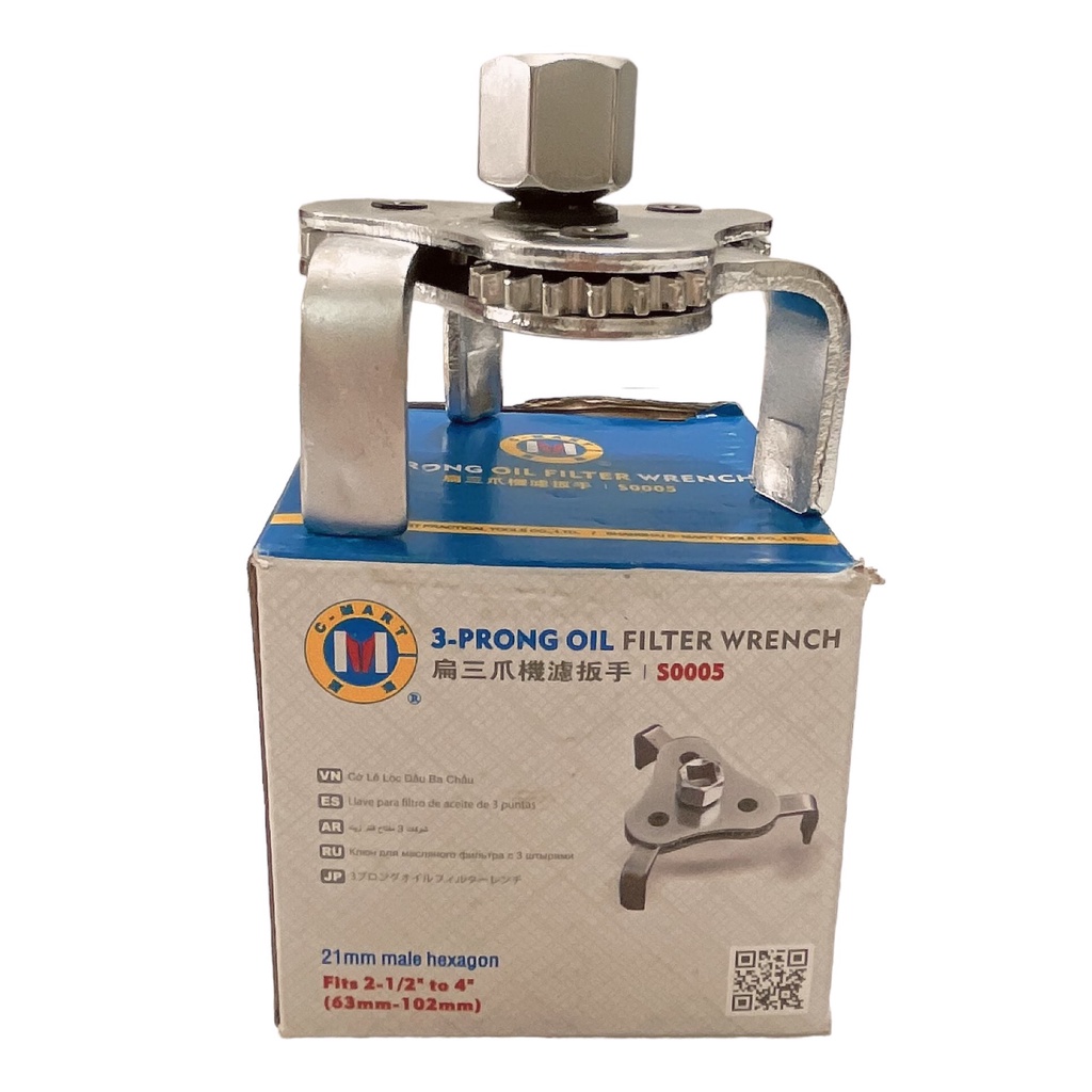 Flat 3pin oil filter cover, automatic adjustment diameter 63102(mm) C