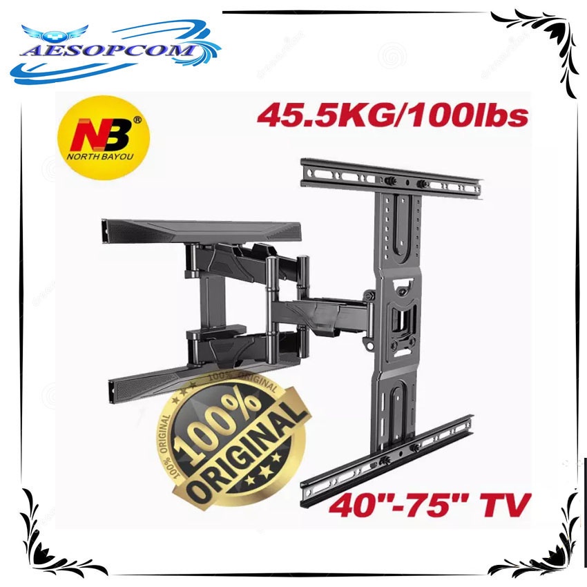 NB P6 Full Motion Cantilever Wall Mount for 2655 inch Shopee Philippines
