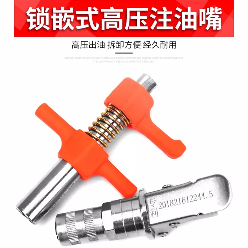Locking Clamp Type High Pressure Grease Nipple Head New Style Grease