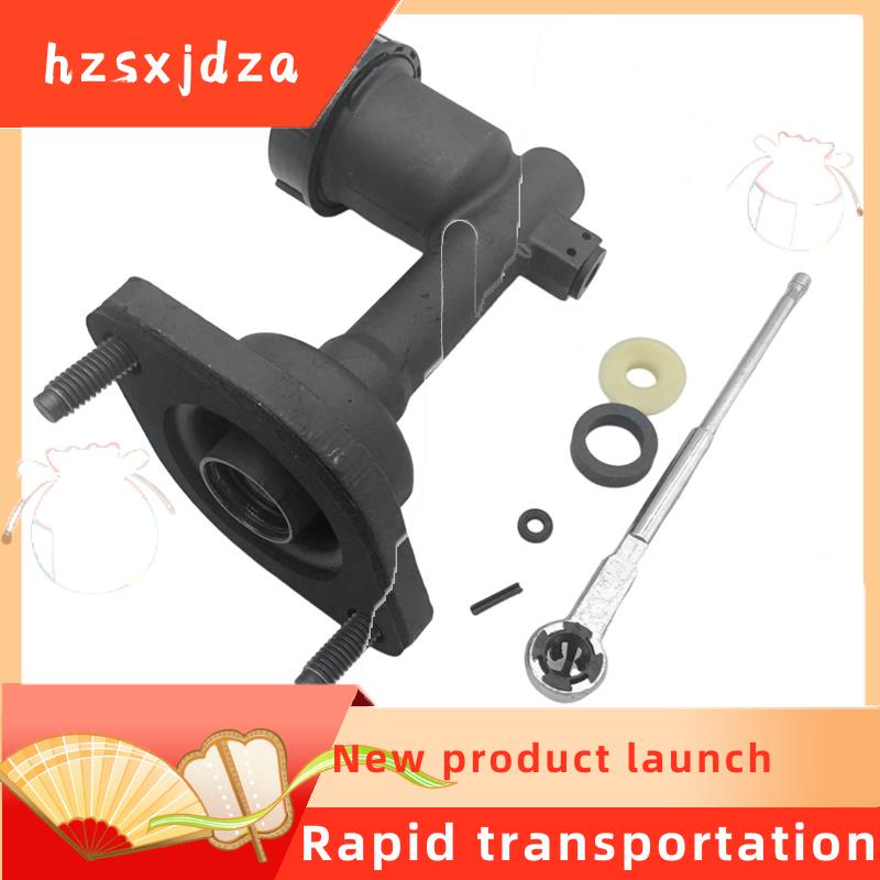 hzsxjdza Hydraulic Clutch Master Cylinder Pump Kit 52107652AG