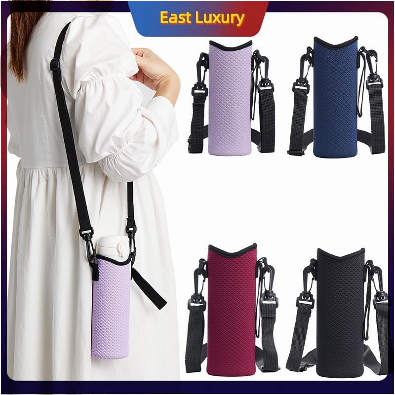 Adjustable Shoulder Strap Water Bottle Carrier Cover Custom Water Bottle  Holder Bag Pouch for Stainless Steel Plastic Bottles - China Bottle Sleeve  Pouch and Bottle Bags price