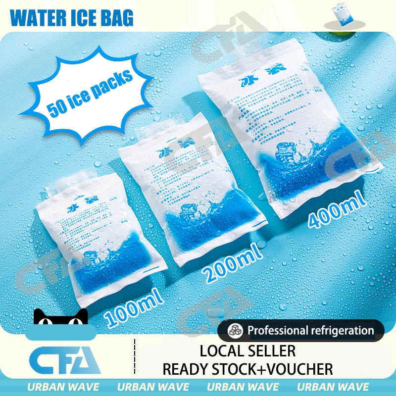 400ml/200ml/Reusable Gel Ice Bag Insulated Dry Cold Ice Pack For