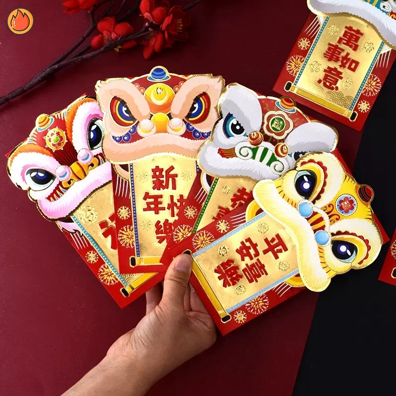 2024 New Year Spring Festival Red Envelope Lion Dance Red Envelope ...