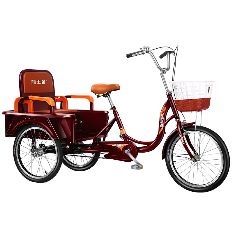 Bicycle Trekidoo Yashdi Elderly Tricycle Bicycle Small Lightweight