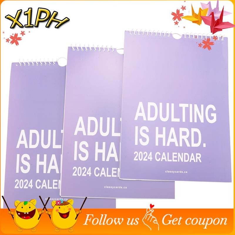 (Stock) 3PCS Adulting is Hard 2024 Calendar, 2024 Monthly Inspirational ...