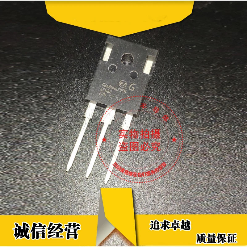 thumbnail interactive-video image 1 of STGW80H65DFB ST IGBT 650V 80A 470W TO-247 New Original Transistor 1 of 6