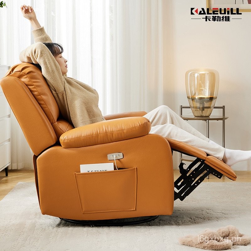 Single Sofa Multifunctional Rocking Recliner Living Room Lazy Computer ...