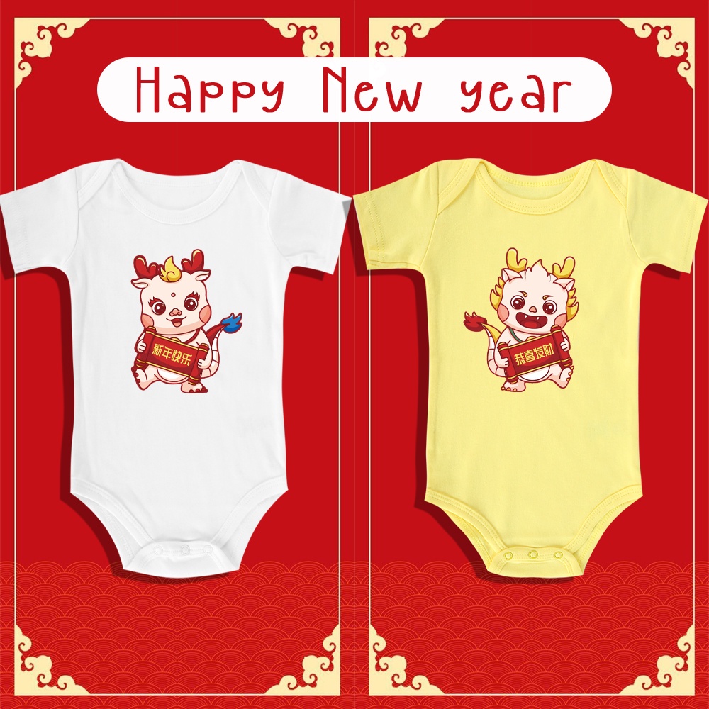 Haginbaby CNY Baby Onesie 2024 Dragon Year Baby Romper New Year Baby   Sg 11134201 7rbkj Lm2qg4zopmc924