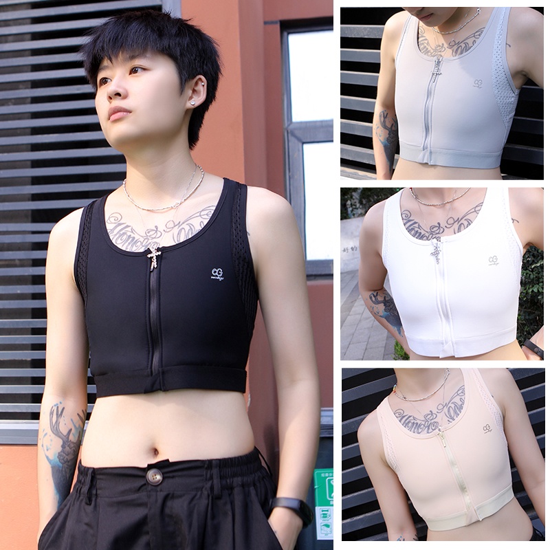 Front Zipper Super Flat Chest Binder Breathable Breast Binder Plus Size