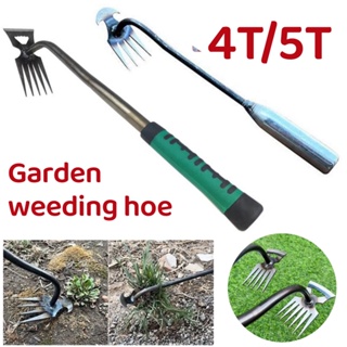 Lazy Weeding Uprooting Weeding Tool Dual Purpose Hand Remover Weed