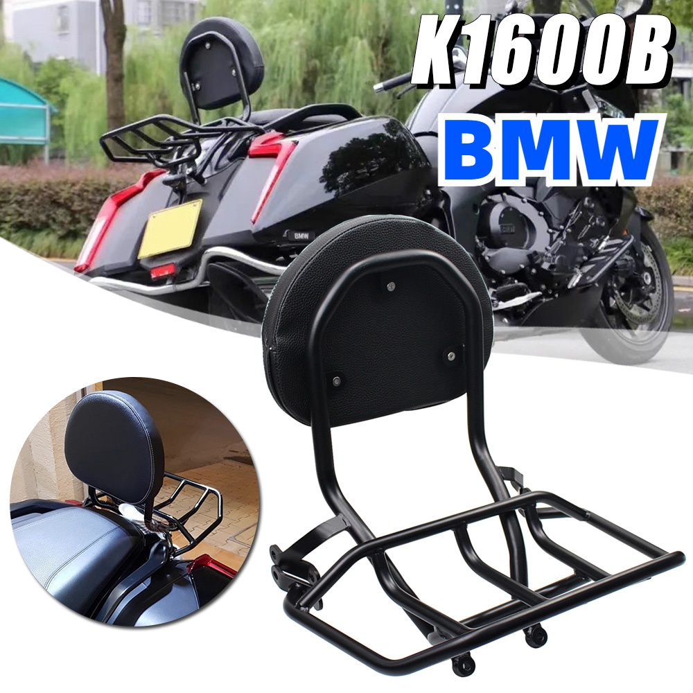 For BMW K1600B K1600 2018-2023 Motorcycle Passenger Backrest Luggage ...