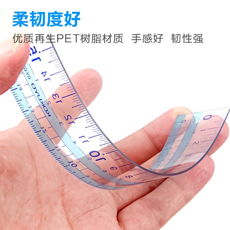 Japan Japan KOKUYO KOKUYO Student Ruler Not Easy to Break Ruler Good ...