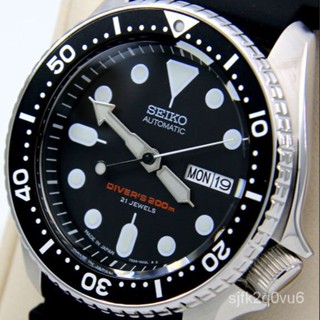 Shop seiko divers watch 200m automatic for Sale on Shopee Philippines