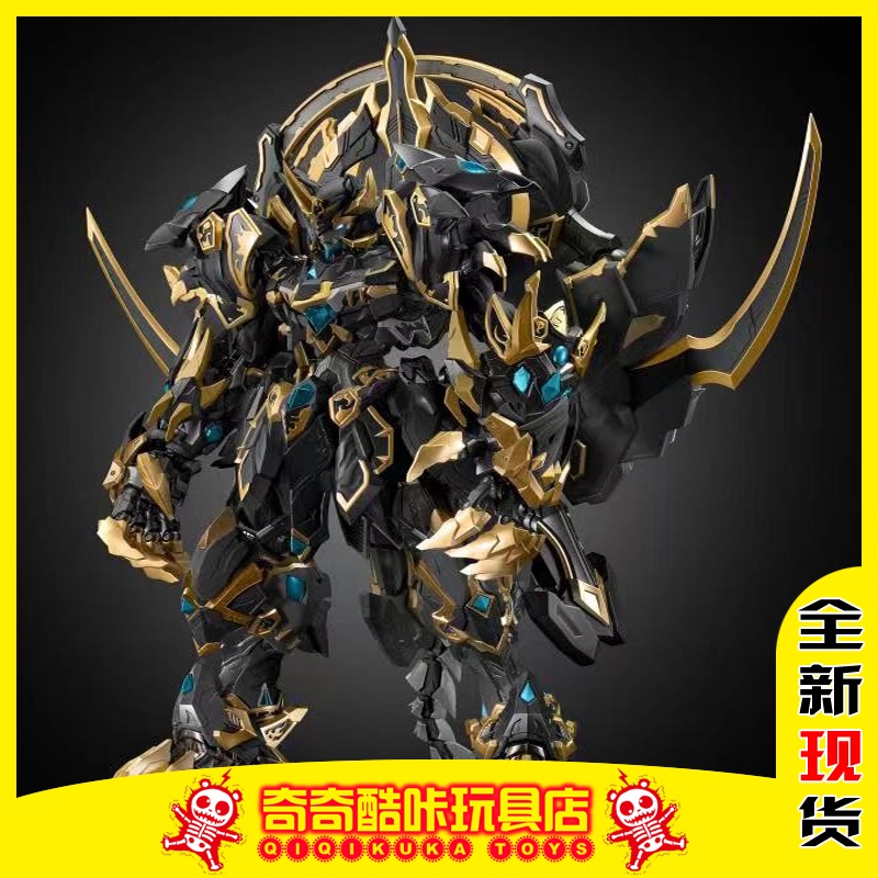 T Tibetan Model Limited Edition Black Tiger CD-02B Four Mythical Beasts ...