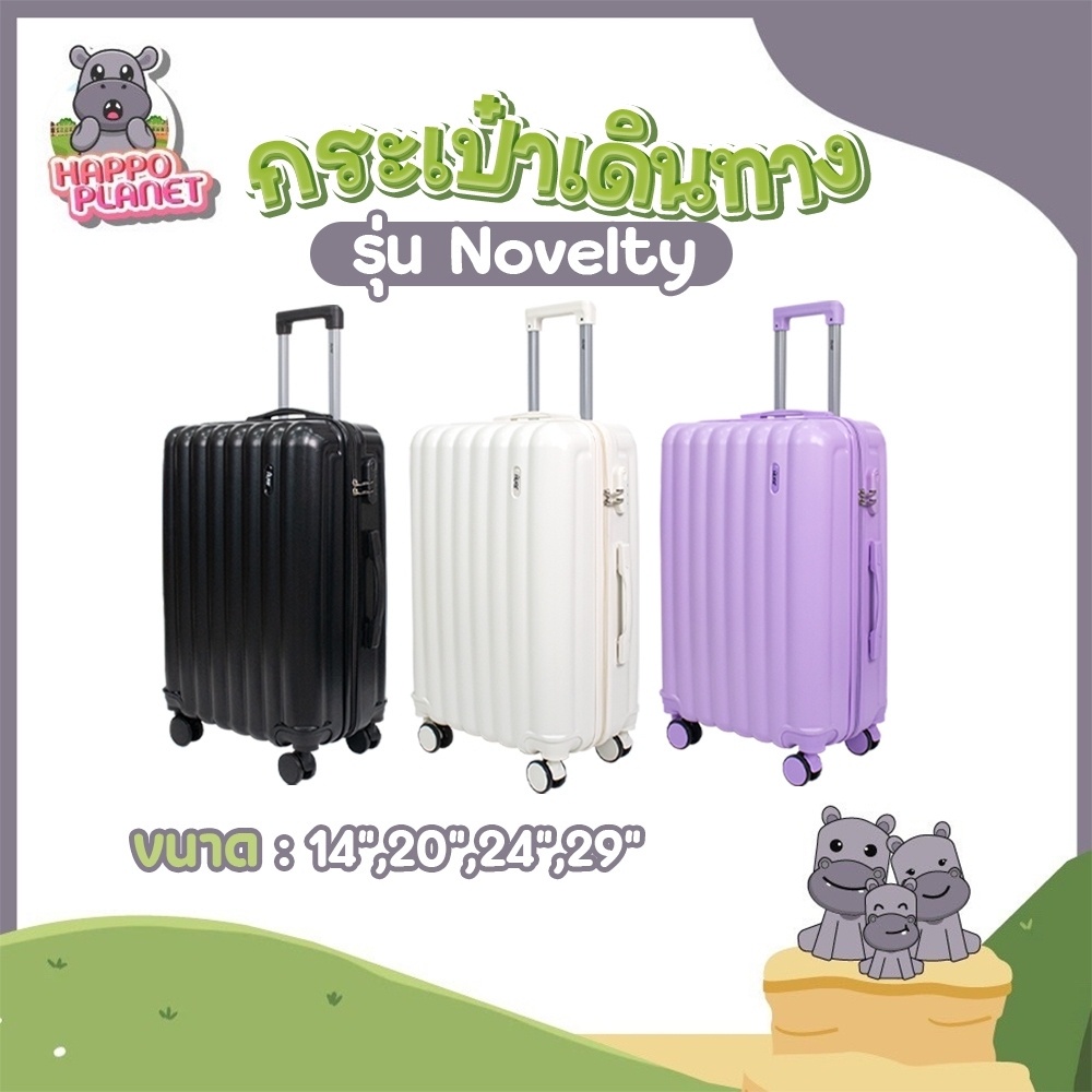 Novelty Luggage Models Have 4 Sizes 14 20 24 29 Inches HUGE Wheeled