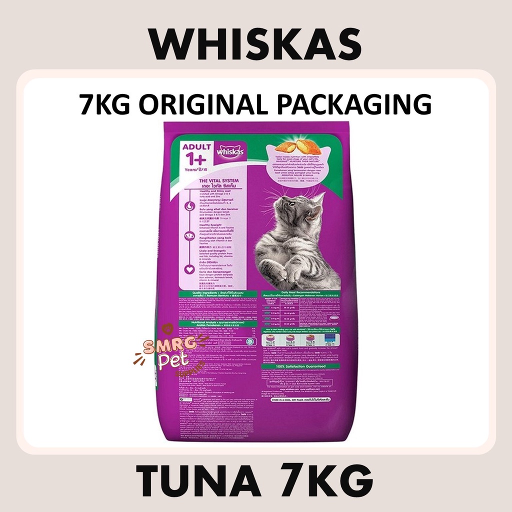 Whiskas Dry Cat Food Adult Ocean Fish, Tuna 7kg Original Packaging