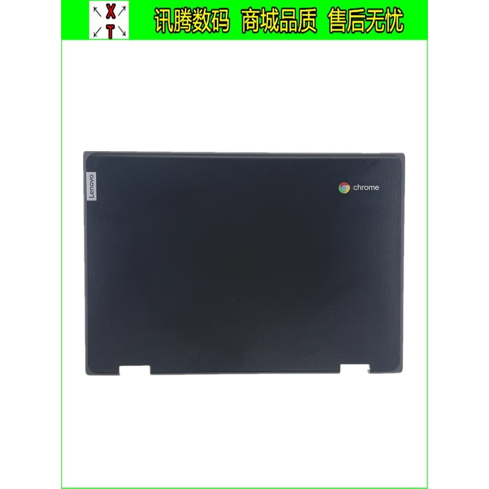 Lenovo Chromebook 300e Gen 2nd MTK 81QC A Shell Shell 5CB0T70713 ...