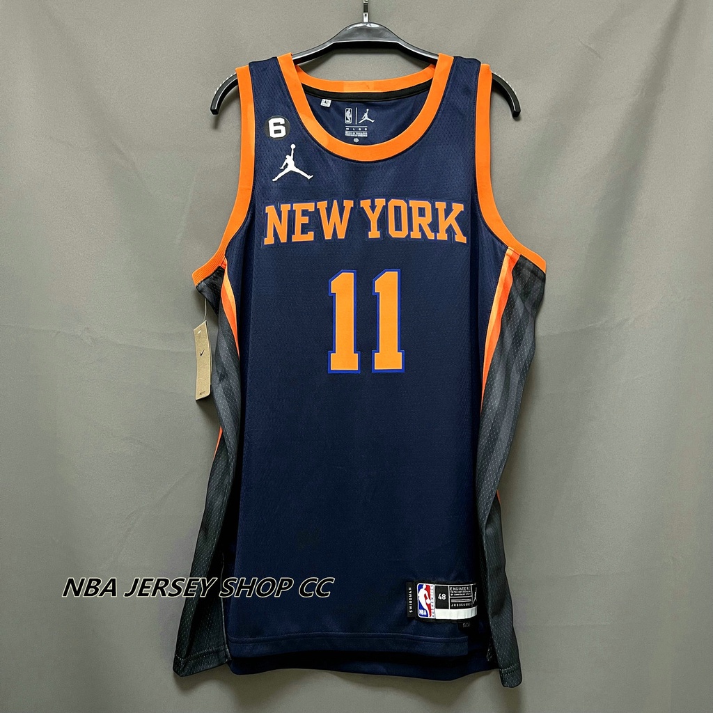 Black knicks jersey online