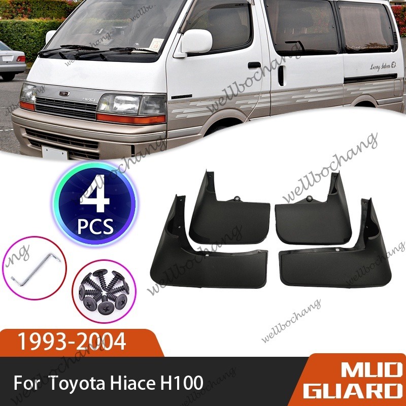 4 Piece Set Of Car Fender For Toyota Hiace H100 Commuter Granvia ...