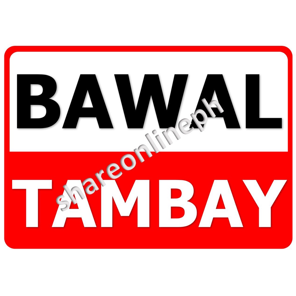 【hot sale】 Laminated Signages | Bawal Tambay | Signage | Sign Boards ...