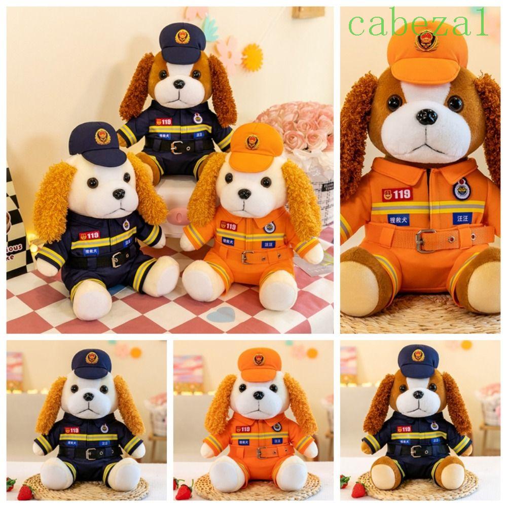 CABEZA Cartoon Police Dog Plush Toy, Soft Police Dog Patrol Rescue Dog ...